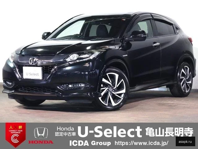 Honda Vezel 2