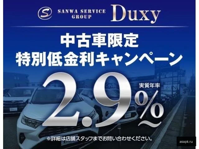 Lexus NX250 3