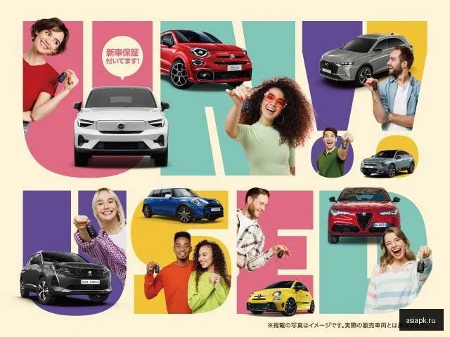 Volkswagen Polo 6