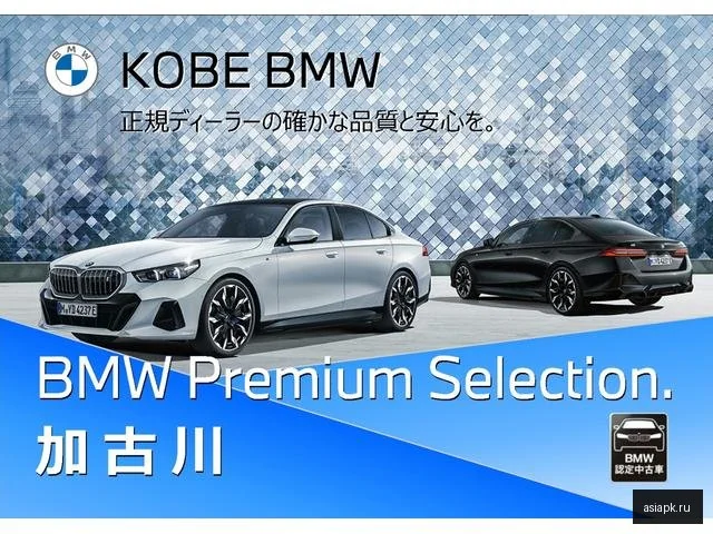 BMW Z4 3