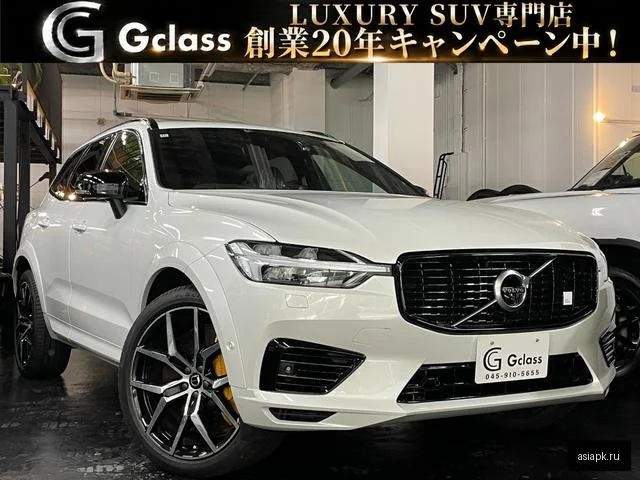 Volvo XC60 2