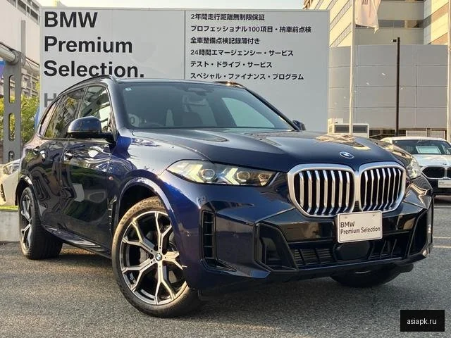 BMW X5 5