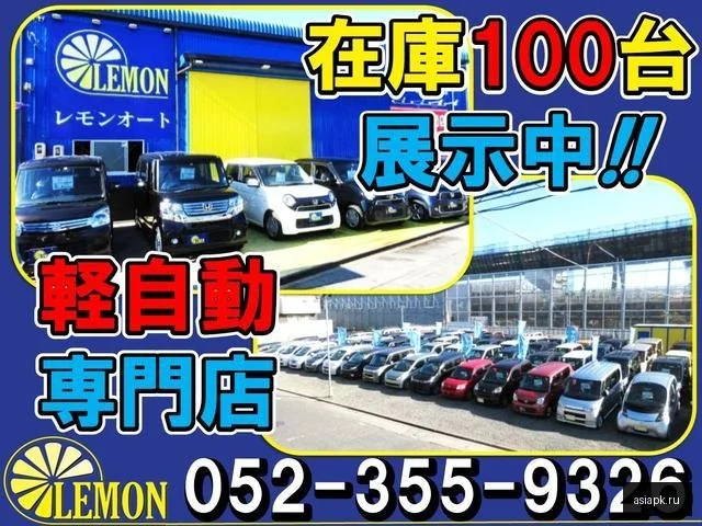 Honda Freed Spike 3
