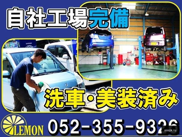 Honda Freed Spike 4
