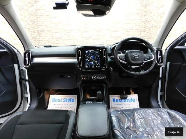 Volvo XC40 6