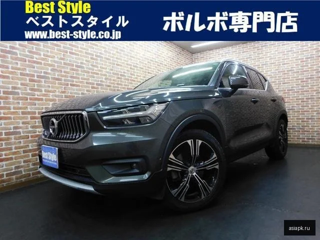 Volvo XC40 2