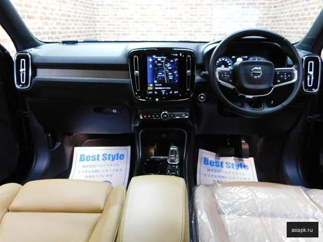 Volvo XC40 6