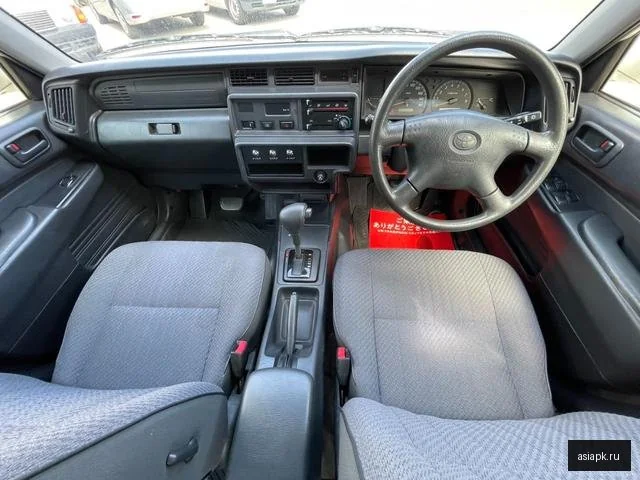 Toyota Comfort 4