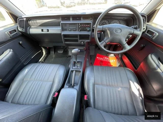Toyota Comfort 4