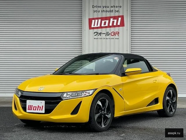 Honda S660 2