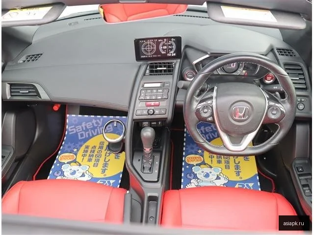 Honda S660 5