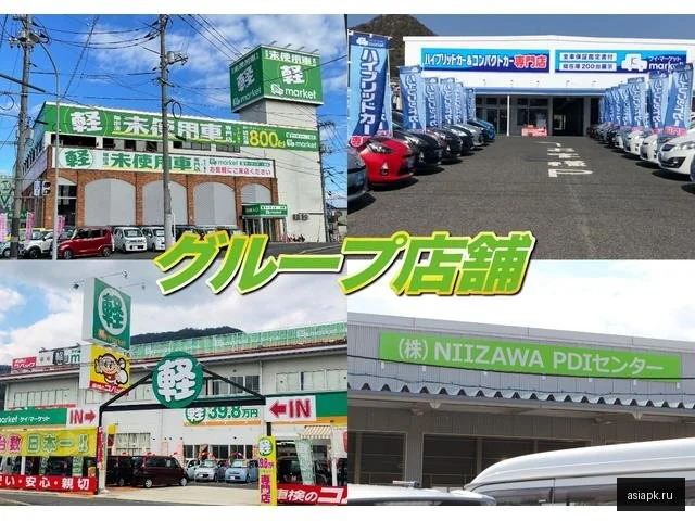 Toyota Succeed 5