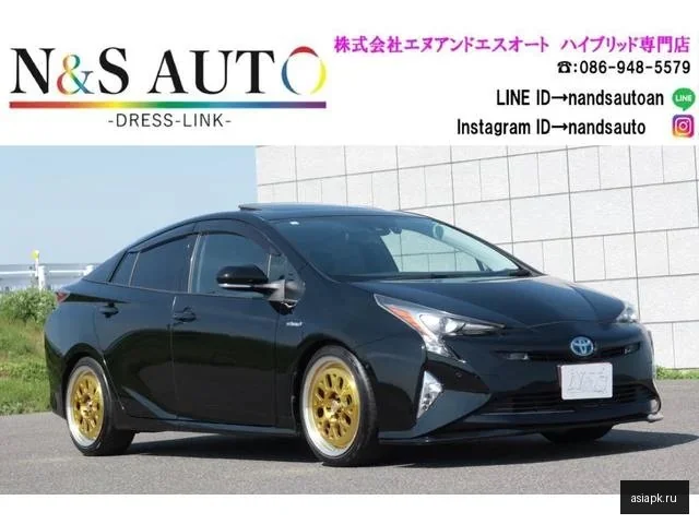 Toyota Prius 2