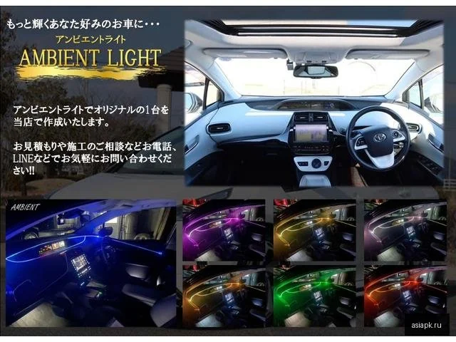 Toyota Prius 3