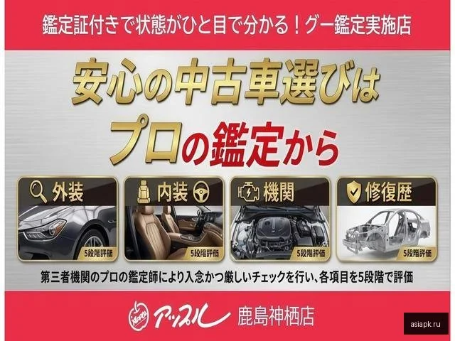 Daihatsu Atrai 3