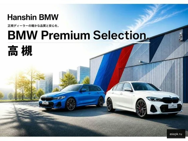 BMW Z4 3