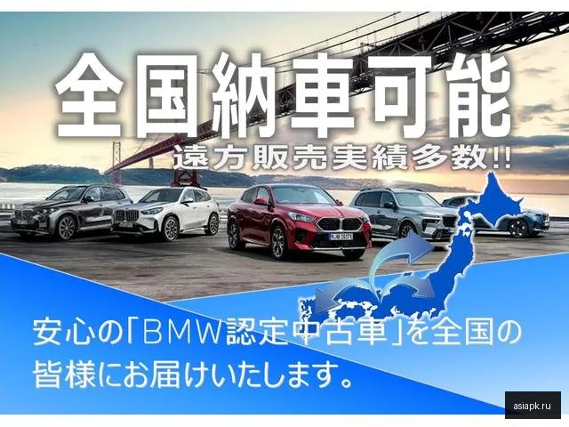 BMW X5 5