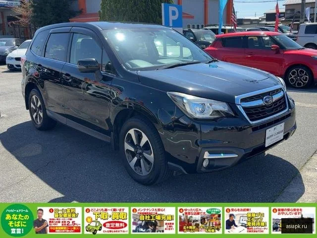 Subaru Forester 5