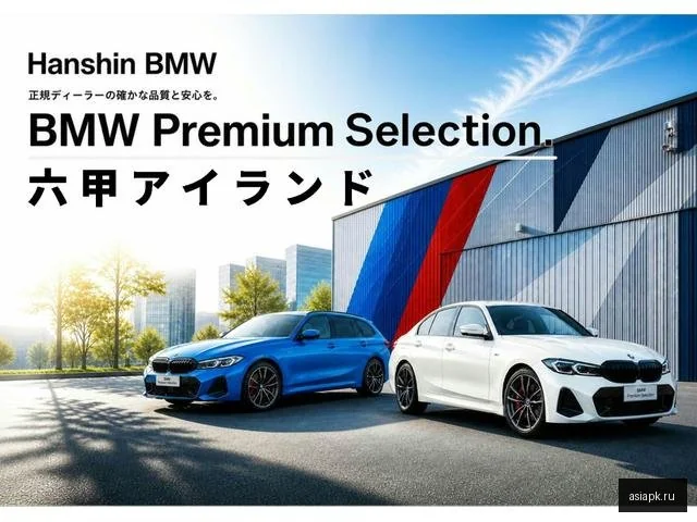BMW M4 3