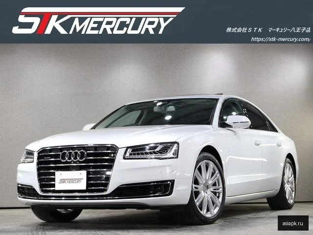 Audi A8 2
