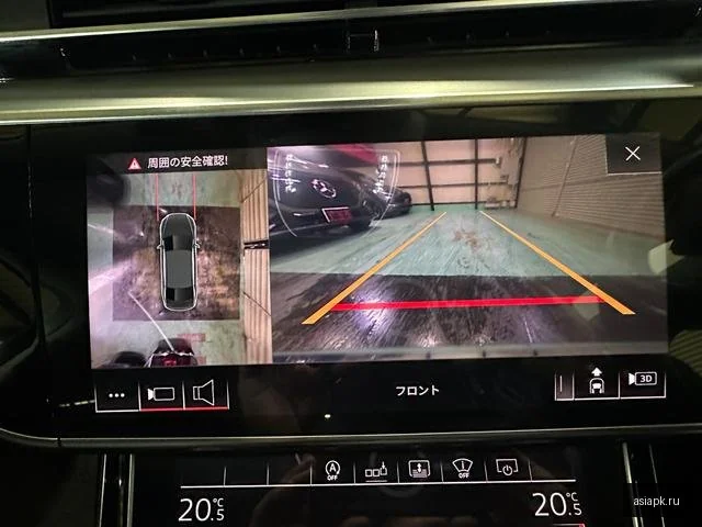 Audi A8 5