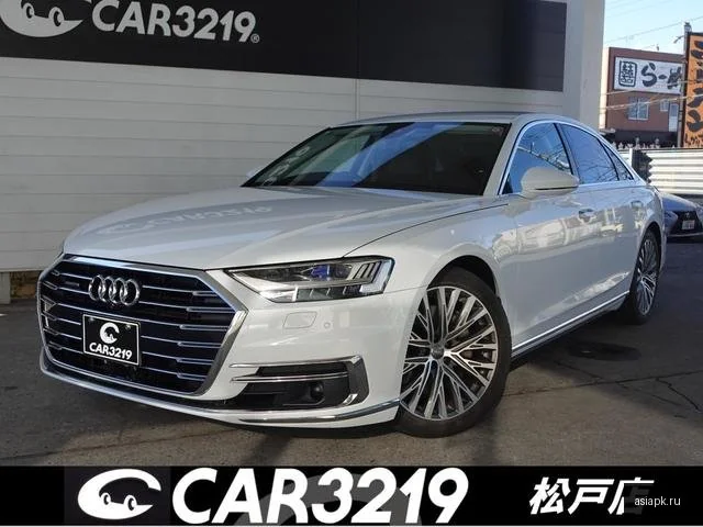Audi A8 2
