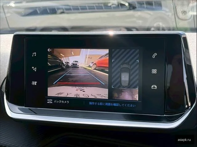 Peugeot 208 4