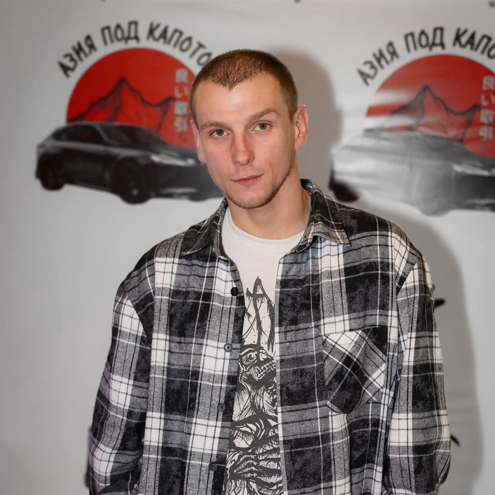 Кирилл
