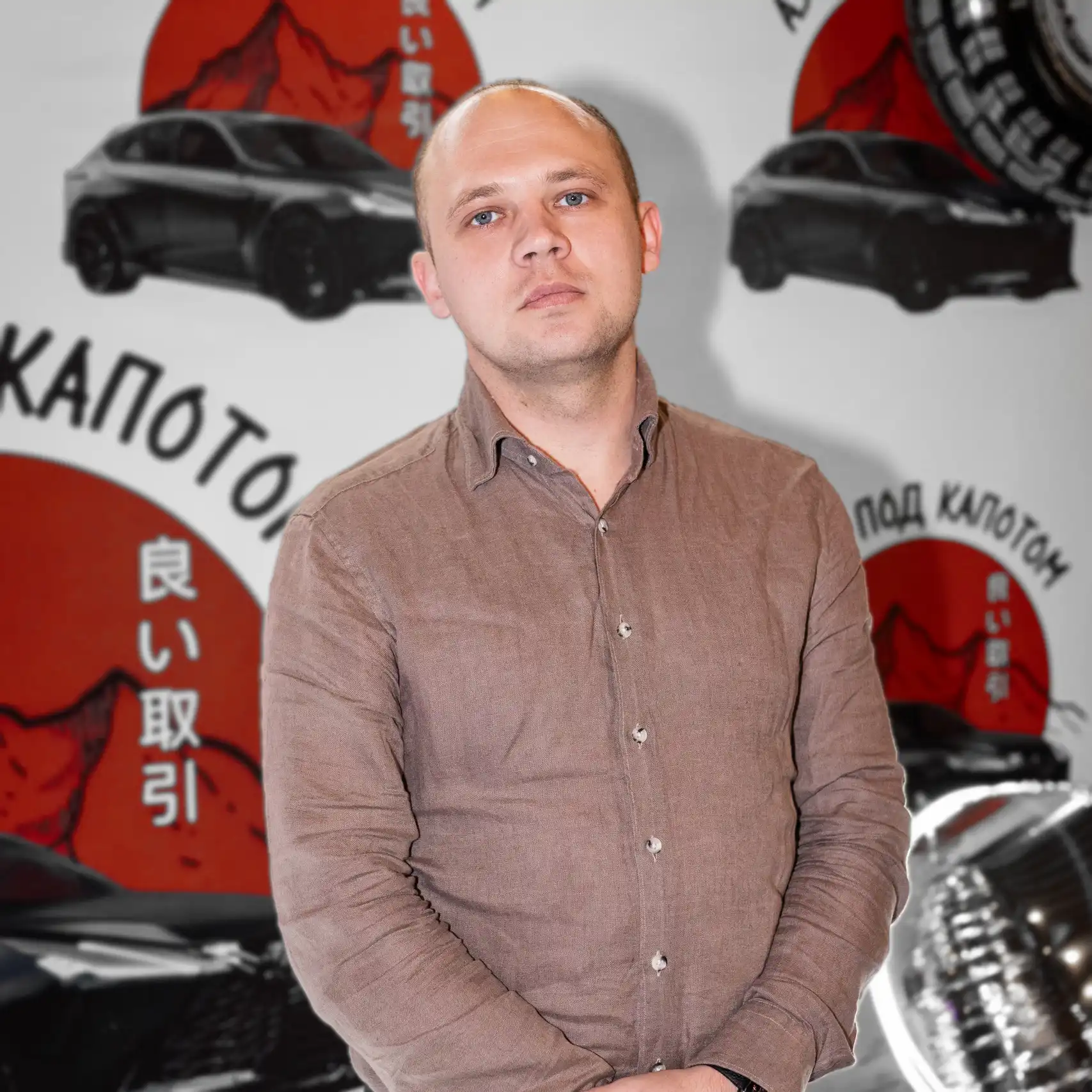 Кирилл