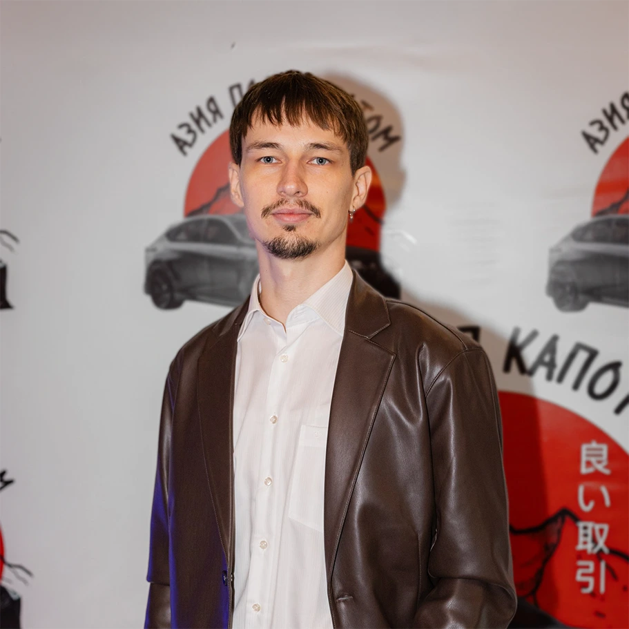 Кирилл