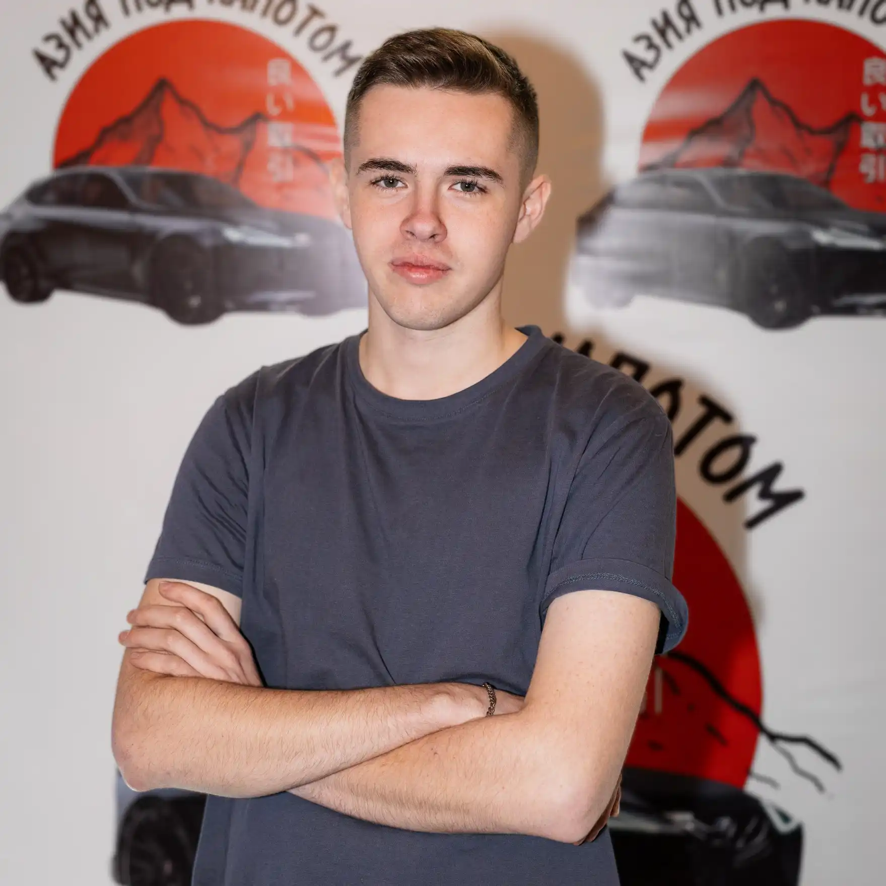 Павел