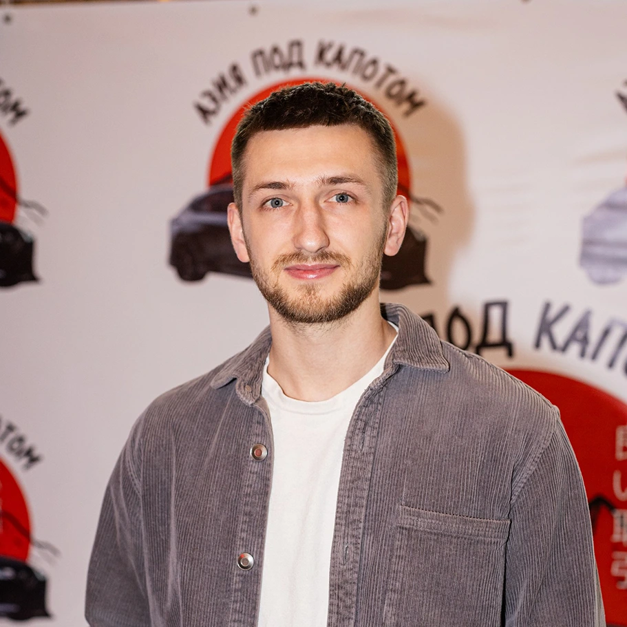 Семен
