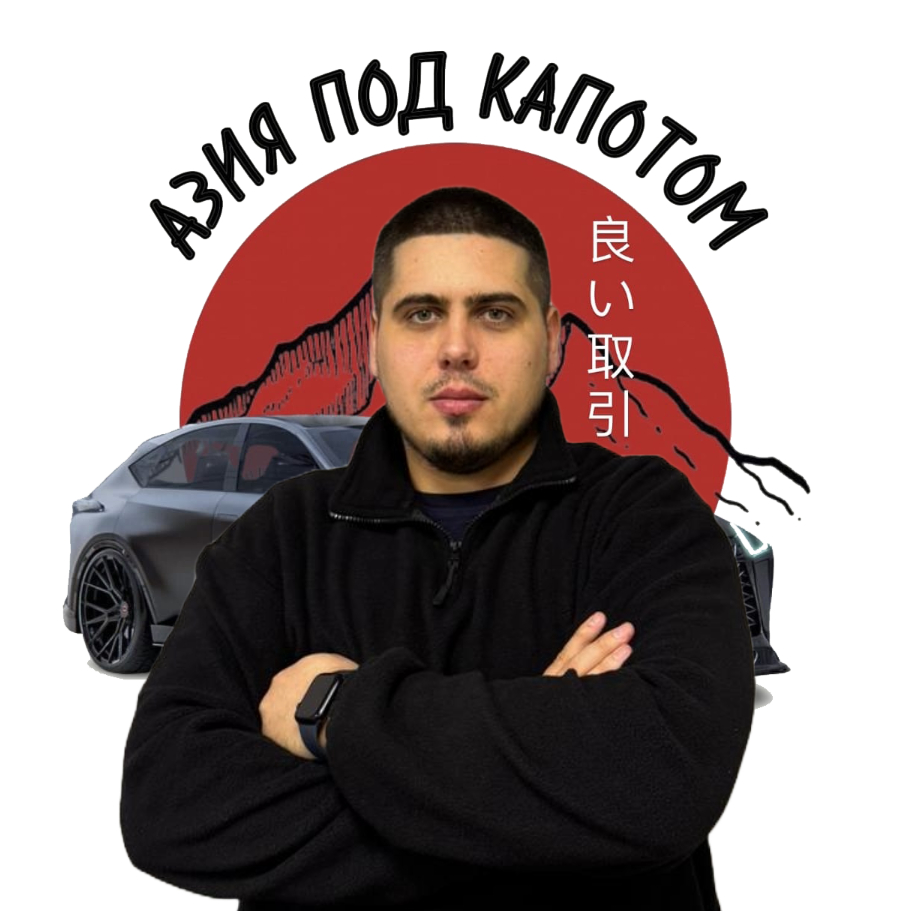 Владислав