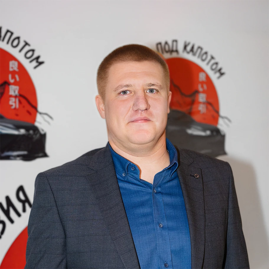 Владимир